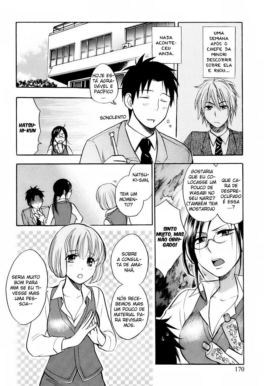 Koi Wo Suru No Ga Shigoto Desu Capitulo 8 - pagina 2 Koi Wo Suru No Ga Shigoto Desu Capitulo 8 - pagina 2