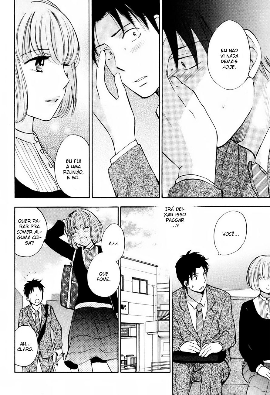 Koi Wo Suru No Ga Shigoto Desu Capitulo 8 - pagina 23 Koi Wo Suru No Ga Shigoto Desu Capitulo 8 - pagina 23