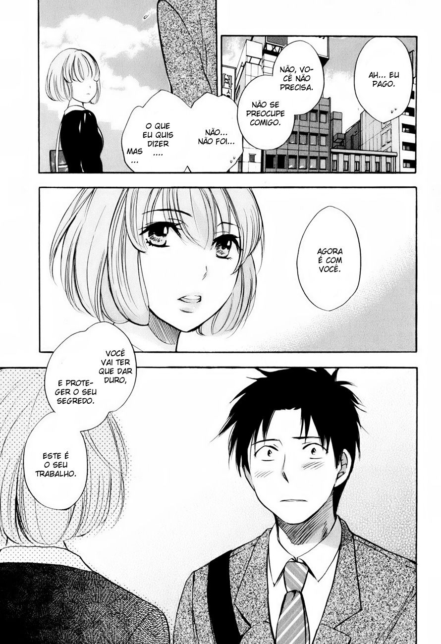 Koi Wo Suru No Ga Shigoto Desu Capitulo 8 - pagina 24 Koi Wo Suru No Ga Shigoto Desu Capitulo 8 - pagina 24