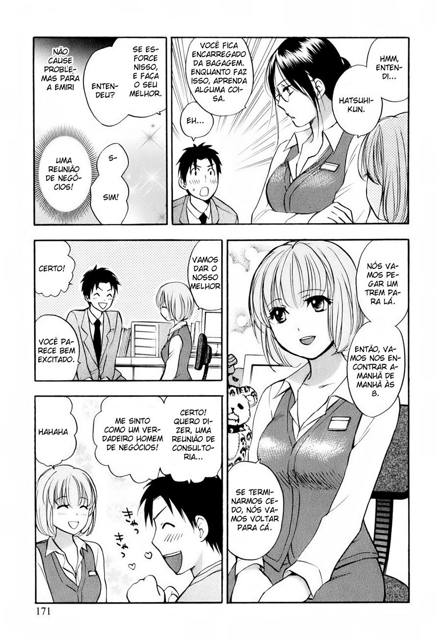Koi Wo Suru No Ga Shigoto Desu Capitulo 8 - pagina 3 Koi Wo Suru No Ga Shigoto Desu Capitulo 8 - pagina 3
