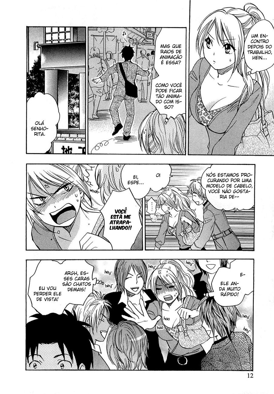 Koi Wo Suru No Ga Shigoto Desu Capitulo 9 - pagina 13