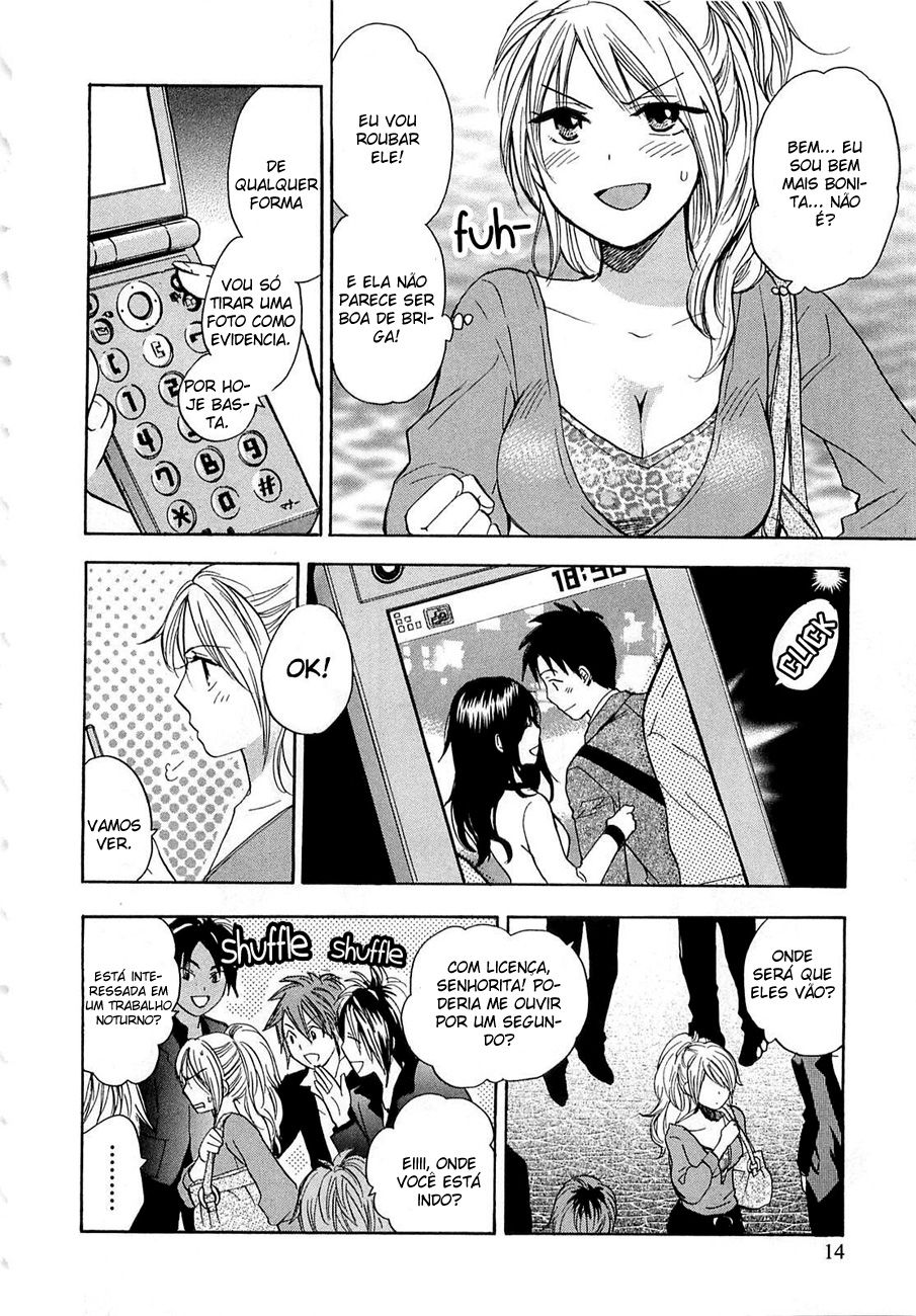Koi Wo Suru No Ga Shigoto Desu Capitulo 9 - pagina 15