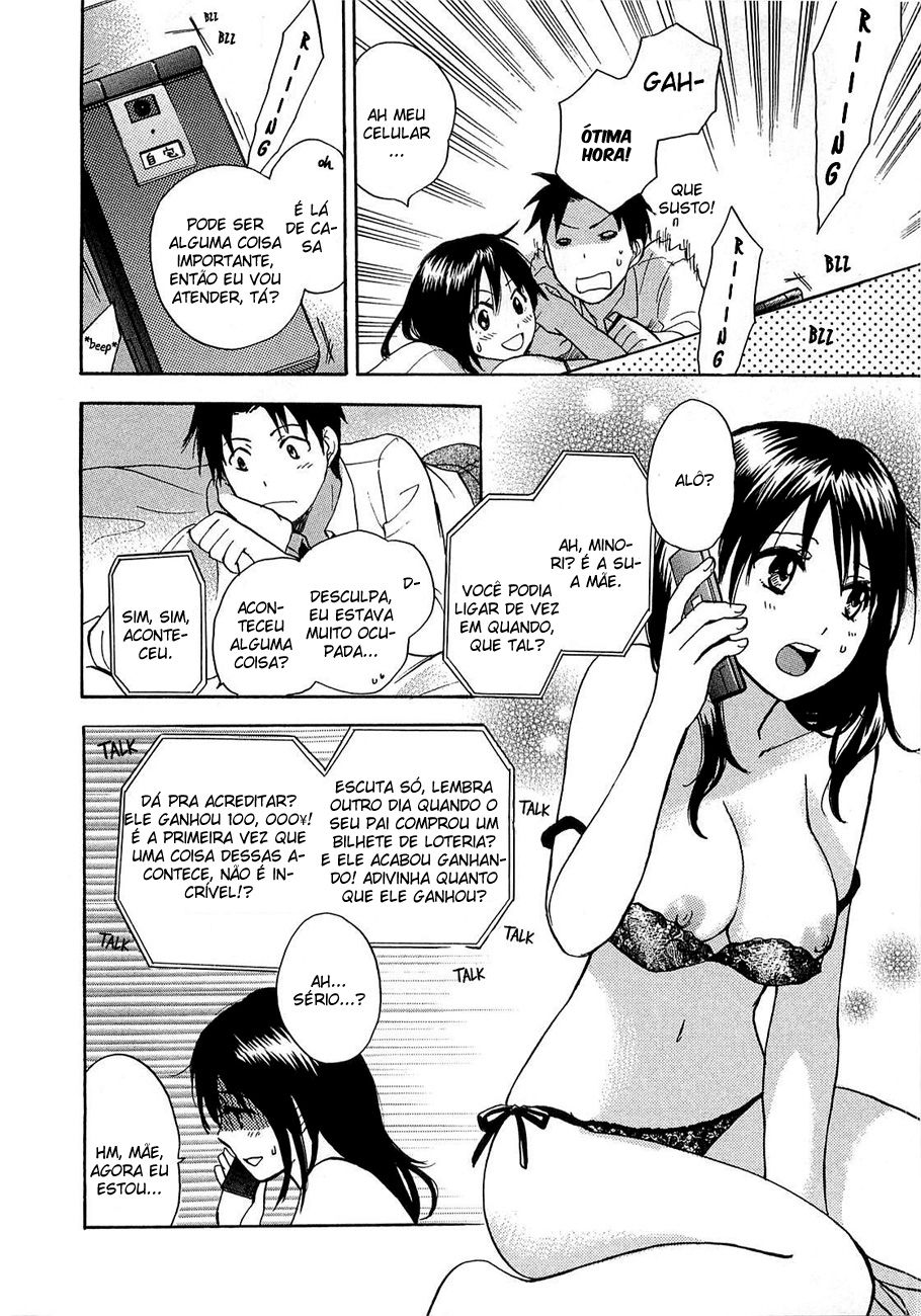 Koi Wo Suru No Ga Shigoto Desu Capitulo 9 - pagina 22