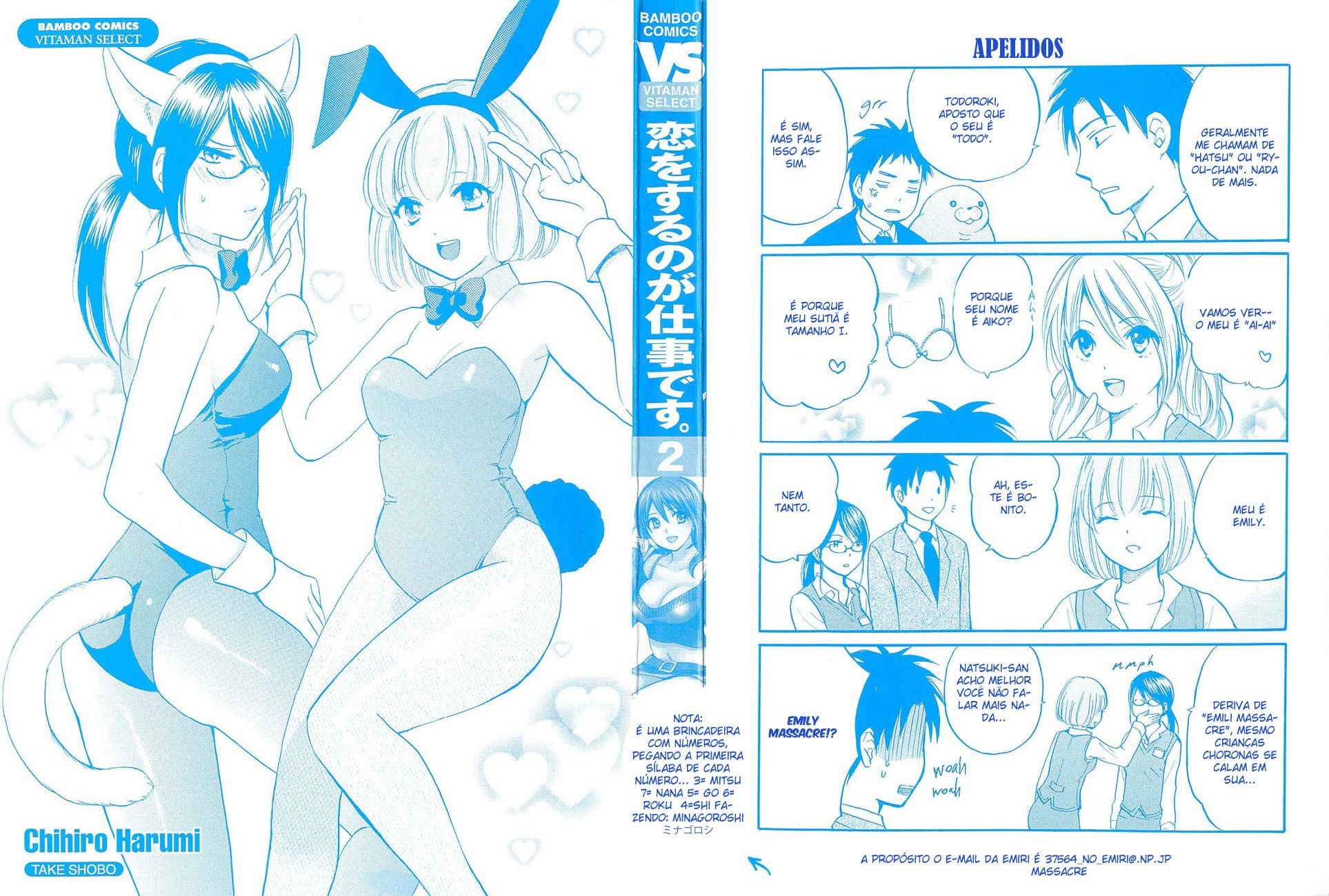 Koi Wo Suru No Ga Shigoto Desu Capitulo 9 - pagina 3