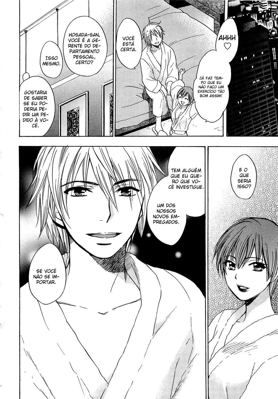 Koi Wo Suru No Ga Shigoto Desu Capitulo 9 - pagina 30