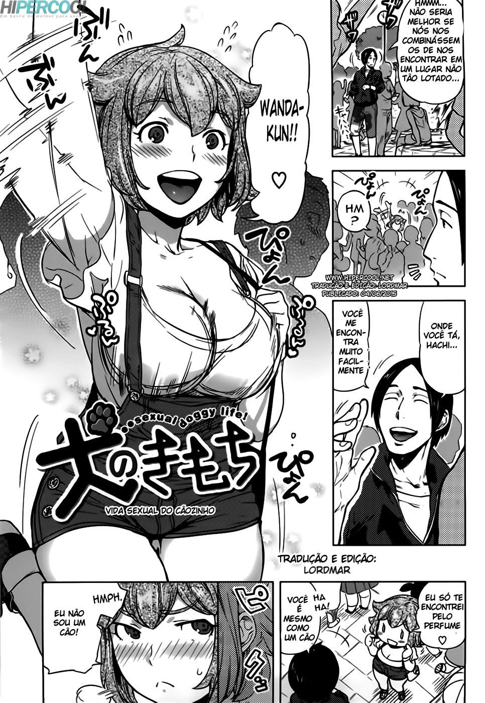 Koibito Rule Capitulo 3 - pagina 1 Koibito Rule Capitulo 3 - pagina 1
