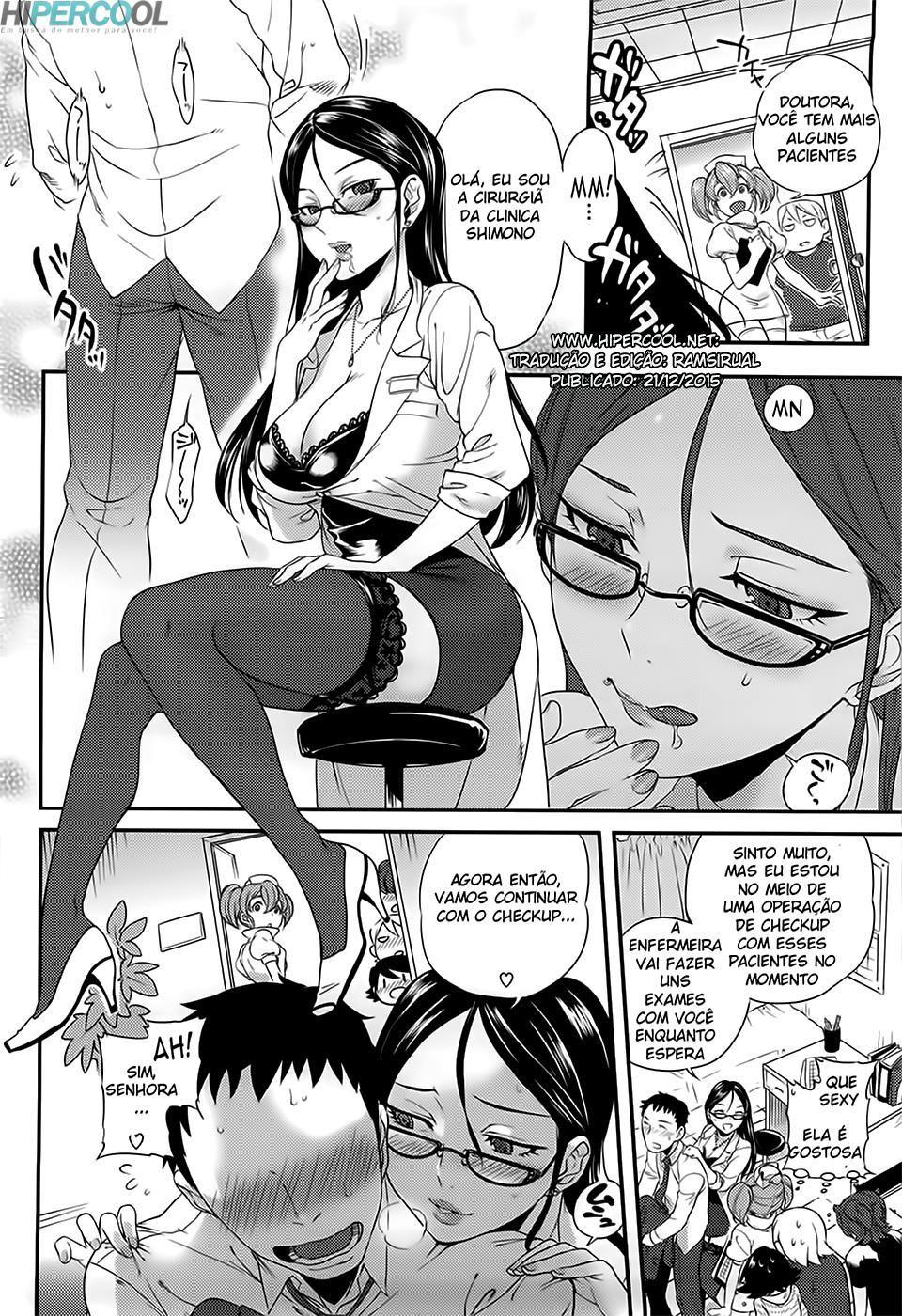 Koibito Rule Capitulo 7 - pagina 2 Koibito Rule Capitulo 7 - pagina 2
