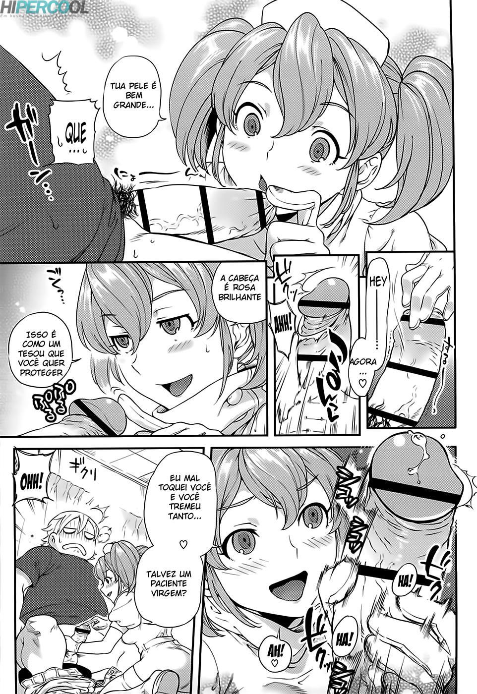 Koibito Rule Capitulo 7 - pagina 5 Koibito Rule Capitulo 7 - pagina 5