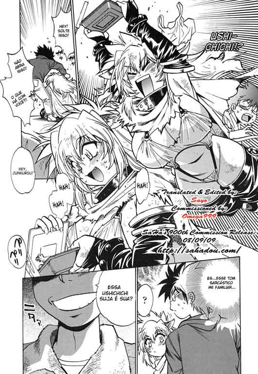 Koisuru Ushi-Chichi Capitulo 1 - pagina 11 Koisuru Ushi-Chichi Capitulo 1 - pagina 11