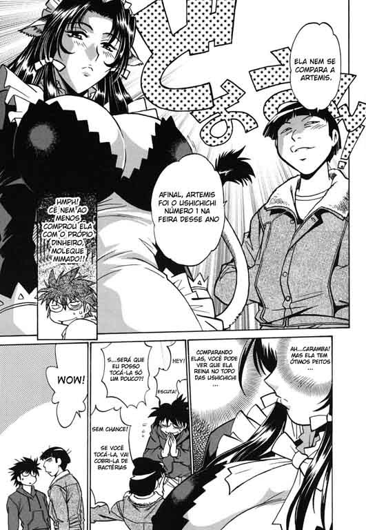 Koisuru Ushi-Chichi Capitulo 1 - pagina 12 Koisuru Ushi-Chichi Capitulo 1 - pagina 12