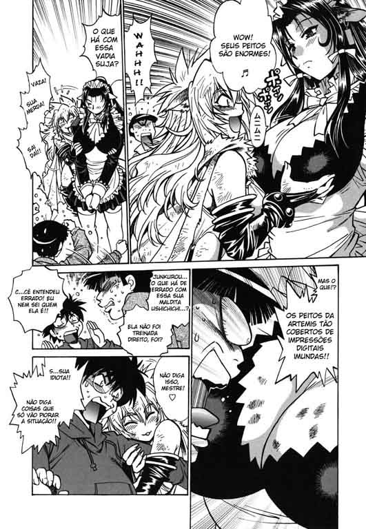 Koisuru Ushi-Chichi Capitulo 1 - pagina 13 Koisuru Ushi-Chichi Capitulo 1 - pagina 13