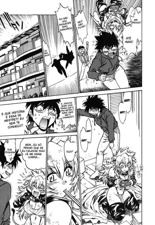 Koisuru Ushi-Chichi Capitulo 1 - pagina 14 Koisuru Ushi-Chichi Capitulo 1 - pagina 14