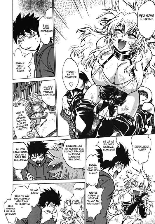 Koisuru Ushi-Chichi Capitulo 1 - pagina 16 Koisuru Ushi-Chichi Capitulo 1 - pagina 16