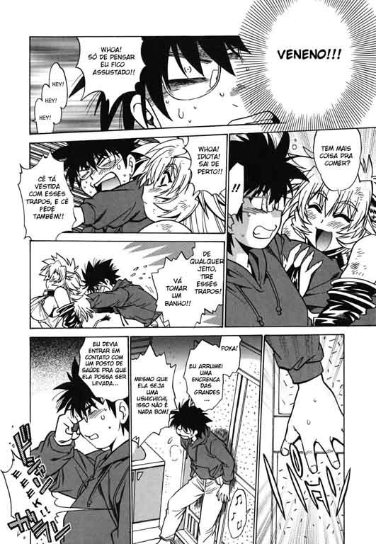 Koisuru Ushi-Chichi Capitulo 1 - pagina 18 Koisuru Ushi-Chichi Capitulo 1 - pagina 18
