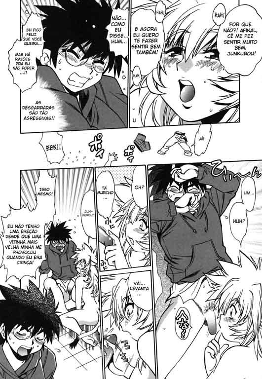 Koisuru Ushi-Chichi Capitulo 1 - pagina 26 Koisuru Ushi-Chichi Capitulo 1 - pagina 26