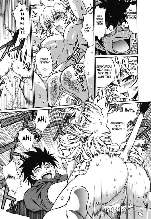 Koisuru Ushi-Chichi Capitulo 1 - pagina 29 Koisuru Ushi-Chichi Capitulo 1 - pagina 29