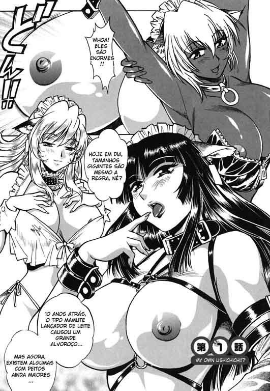 Koisuru Ushi-Chichi Capitulo 1 - pagina 6 Koisuru Ushi-Chichi Capitulo 1 - pagina 6