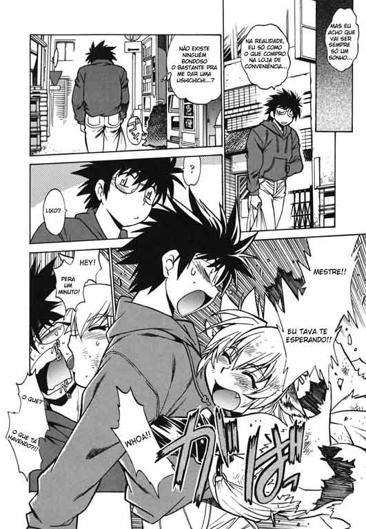 Koisuru Ushi-Chichi Capitulo 1 - pagina 9 Koisuru Ushi-Chichi Capitulo 1 - pagina 9