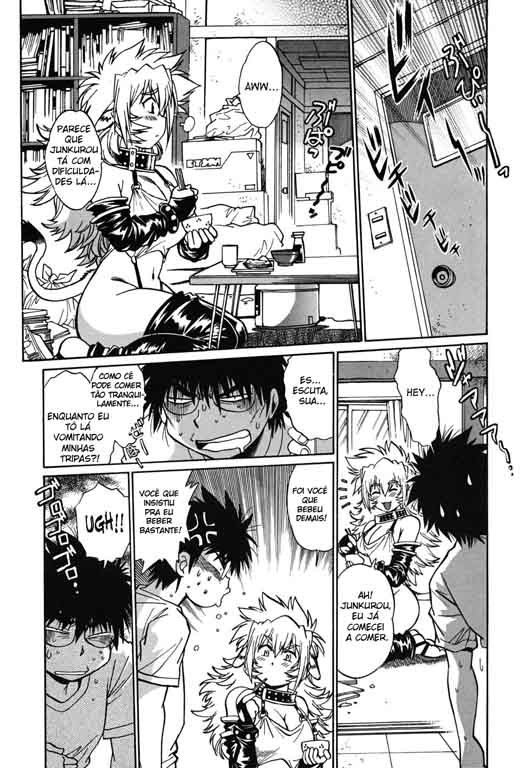 Koisuru Ushi-Chichi Capitulo 2 - pagina 16 Koisuru Ushi-Chichi Capitulo 2 - pagina 16