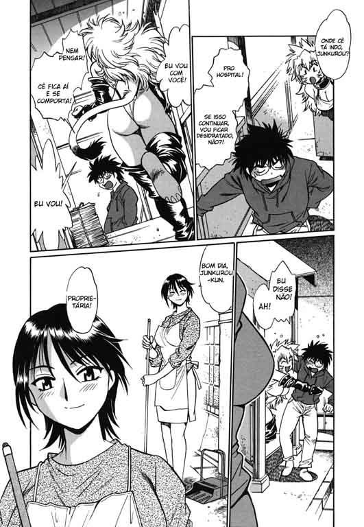 Koisuru Ushi-Chichi Capitulo 2 - pagina 17 Koisuru Ushi-Chichi Capitulo 2 - pagina 17