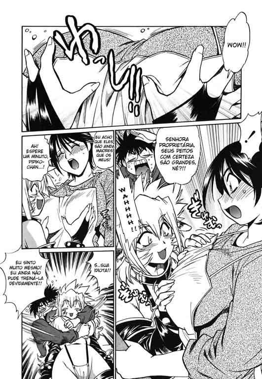 Koisuru Ushi-Chichi Capitulo 2 - pagina 19 Koisuru Ushi-Chichi Capitulo 2 - pagina 19