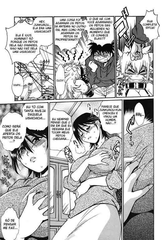 Koisuru Ushi-Chichi Capitulo 2 - pagina 20 Koisuru Ushi-Chichi Capitulo 2 - pagina 20