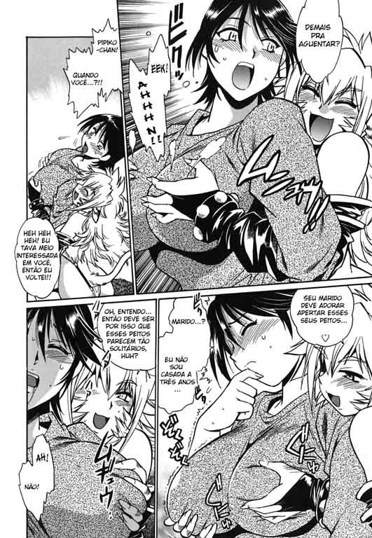 Koisuru Ushi-Chichi Capitulo 2 - pagina 21 Koisuru Ushi-Chichi Capitulo 2 - pagina 21