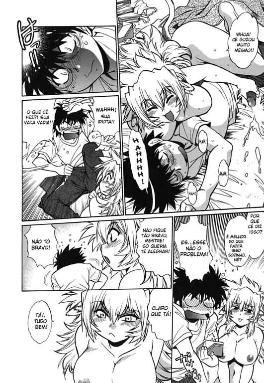 Koisuru Ushi-Chichi Capitulo 2 - pagina 9 Koisuru Ushi-Chichi Capitulo 2 - pagina 9