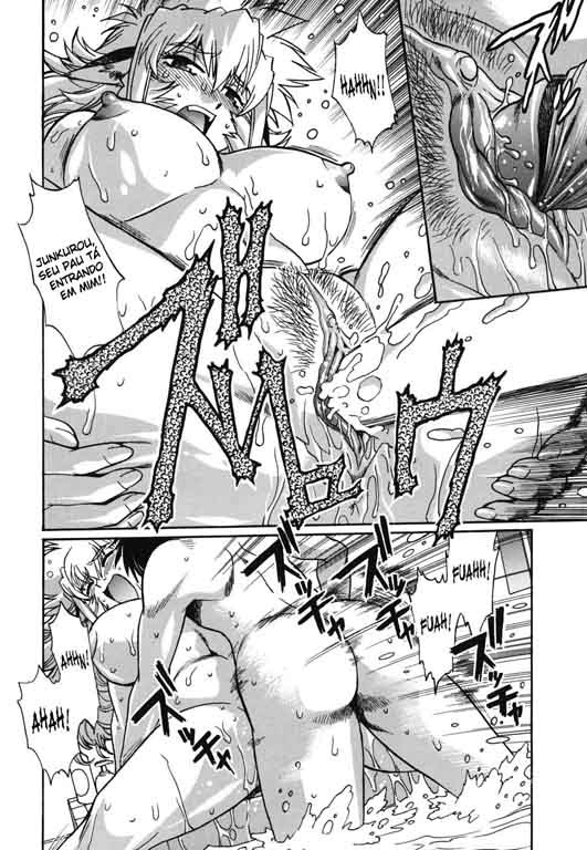 Koisuru Ushi-Chichi Capitulo 4 - pagina 10 Koisuru Ushi-Chichi Capitulo 4 - pagina 10