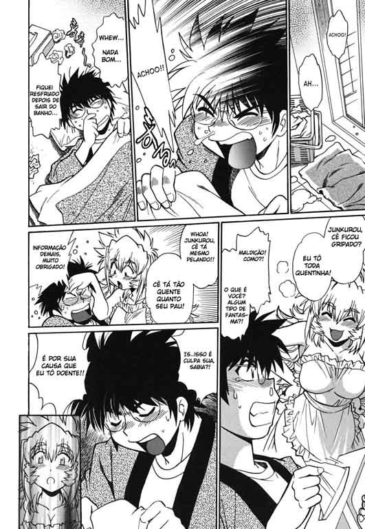 Koisuru Ushi-Chichi Capitulo 4 - pagina 14 Koisuru Ushi-Chichi Capitulo 4 - pagina 14