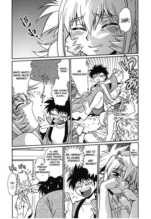 Koisuru Ushi-Chichi Capitulo 4 - pagina 15 Koisuru Ushi-Chichi Capitulo 4 - pagina 15