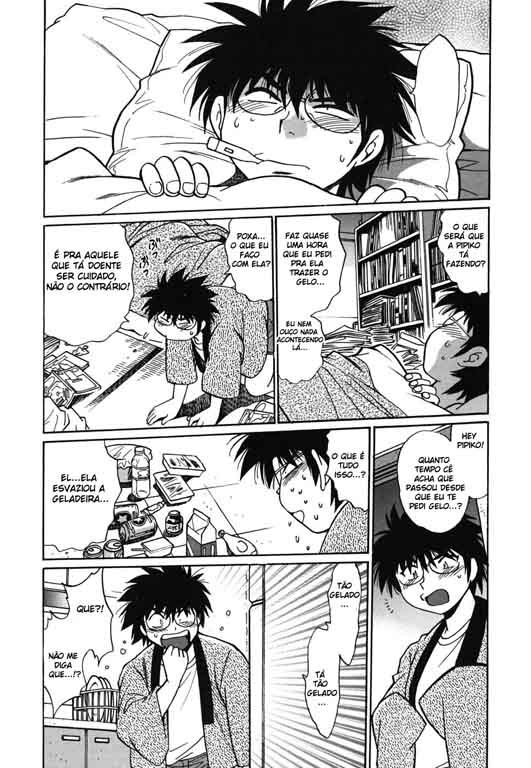 Koisuru Ushi-Chichi Capitulo 4 - pagina 17 Koisuru Ushi-Chichi Capitulo 4 - pagina 17