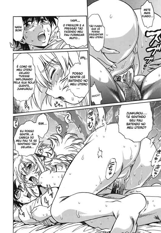 Koisuru Ushi-Chichi Capitulo 4 - pagina 23 Koisuru Ushi-Chichi Capitulo 4 - pagina 23
