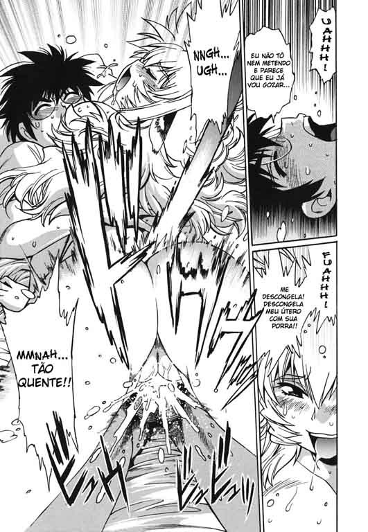 Koisuru Ushi-Chichi Capitulo 4 - pagina 24 Koisuru Ushi-Chichi Capitulo 4 - pagina 24