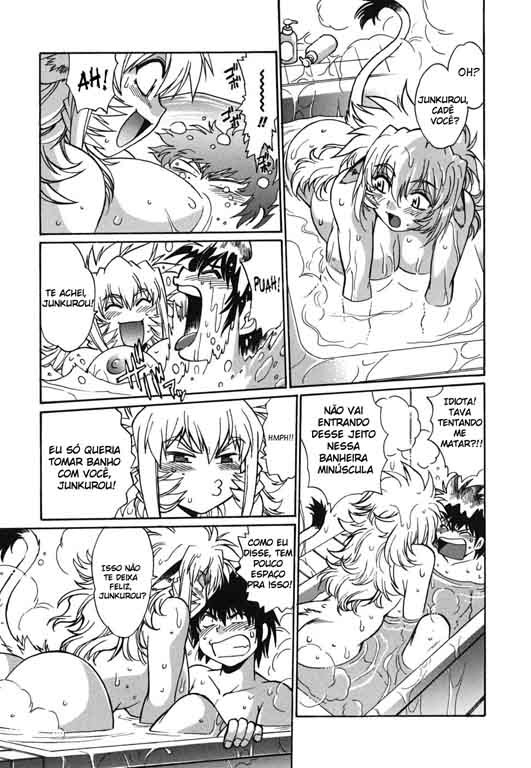 Koisuru Ushi-Chichi Capitulo 4 - pagina 3 Koisuru Ushi-Chichi Capitulo 4 - pagina 3