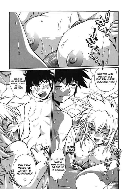 Koisuru Ushi-Chichi Capitulo 4 - pagina 5 Koisuru Ushi-Chichi Capitulo 4 - pagina 5