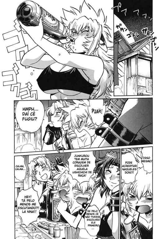 Koisuru Ushi-Chichi Capitulo 5 - pagina 13 Koisuru Ushi-Chichi Capitulo 5 - pagina 13