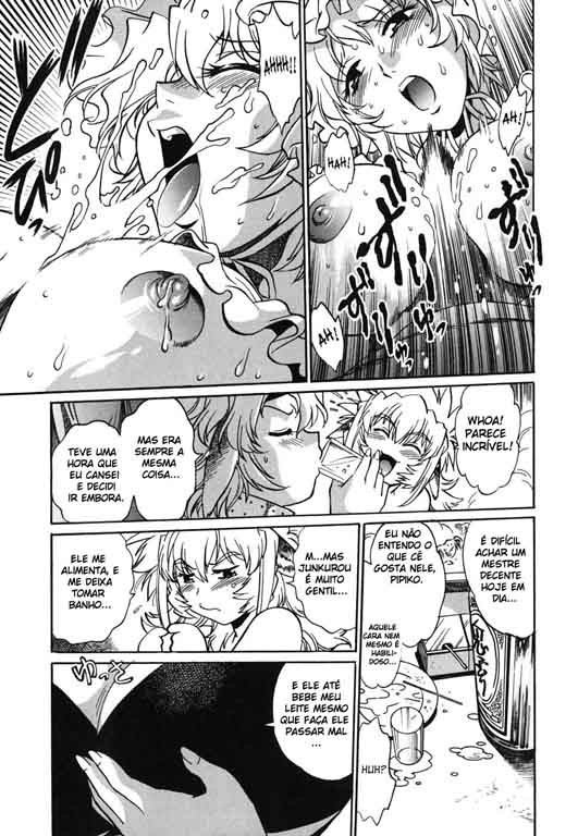 Koisuru Ushi-Chichi Capitulo 5 - pagina 17 Koisuru Ushi-Chichi Capitulo 5 - pagina 17