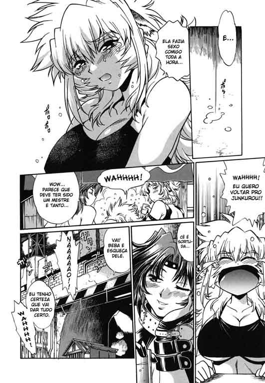 Koisuru Ushi-Chichi Capitulo 5 - pagina 18 Koisuru Ushi-Chichi Capitulo 5 - pagina 18