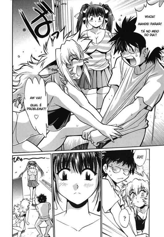Koisuru Ushi-Chichi Capitulo 5 - pagina 2 Koisuru Ushi-Chichi Capitulo 5 - pagina 2