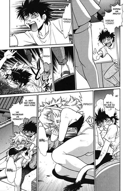Koisuru Ushi-Chichi Capitulo 5 - pagina 21 Koisuru Ushi-Chichi Capitulo 5 - pagina 21