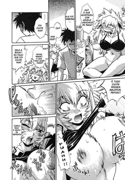 Koisuru Ushi-Chichi Capitulo 5 - pagina 23 Koisuru Ushi-Chichi Capitulo 5 - pagina 23