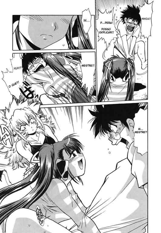 Koisuru Ushi-Chichi Capitulo 5 - pagina 3 Koisuru Ushi-Chichi Capitulo 5 - pagina 3