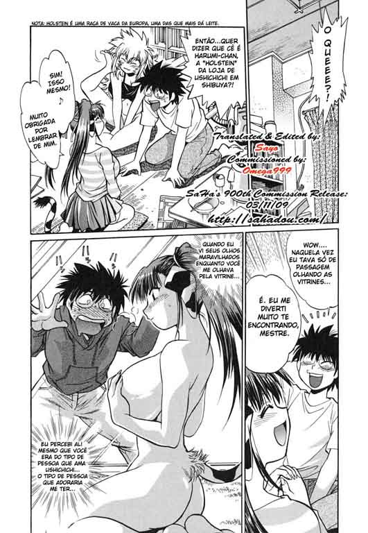Koisuru Ushi-Chichi Capitulo 5 - pagina 4 Koisuru Ushi-Chichi Capitulo 5 - pagina 4
