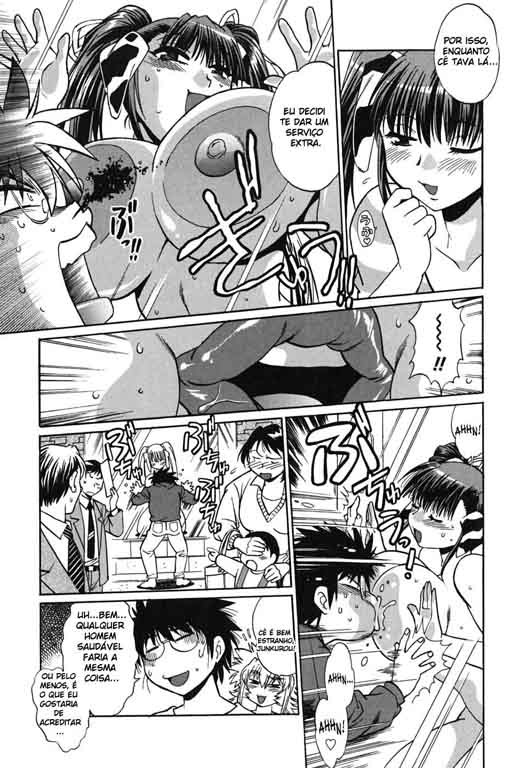 Koisuru Ushi-Chichi Capitulo 5 - pagina 5 Koisuru Ushi-Chichi Capitulo 5 - pagina 5