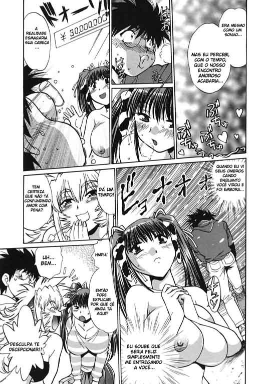 Koisuru Ushi-Chichi Capitulo 5 - pagina 6 Koisuru Ushi-Chichi Capitulo 5 - pagina 6