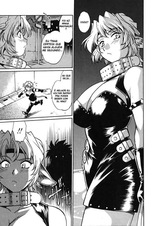 Koisuru Ushi-Chichi Capitulo 6 - pagina 1 Koisuru Ushi-Chichi Capitulo 6 - pagina 1