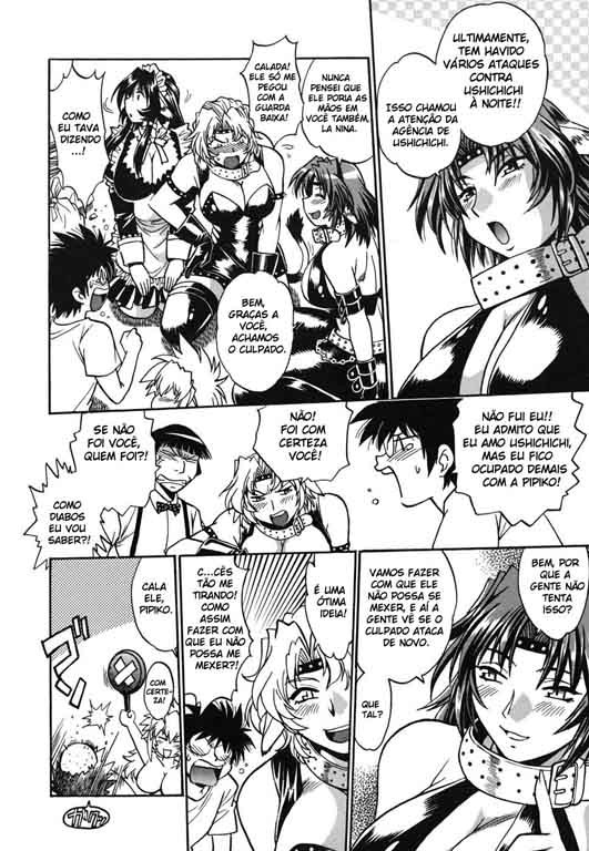 Koisuru Ushi-Chichi Capitulo 6 - pagina 15 Koisuru Ushi-Chichi Capitulo 6 - pagina 15
