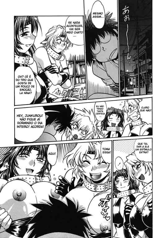 Koisuru Ushi-Chichi Capitulo 6 - pagina 16 Koisuru Ushi-Chichi Capitulo 6 - pagina 16