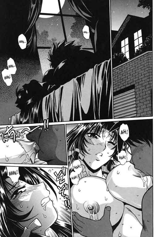 Koisuru Ushi-Chichi Capitulo 6 - pagina 5 Koisuru Ushi-Chichi Capitulo 6 - pagina 5